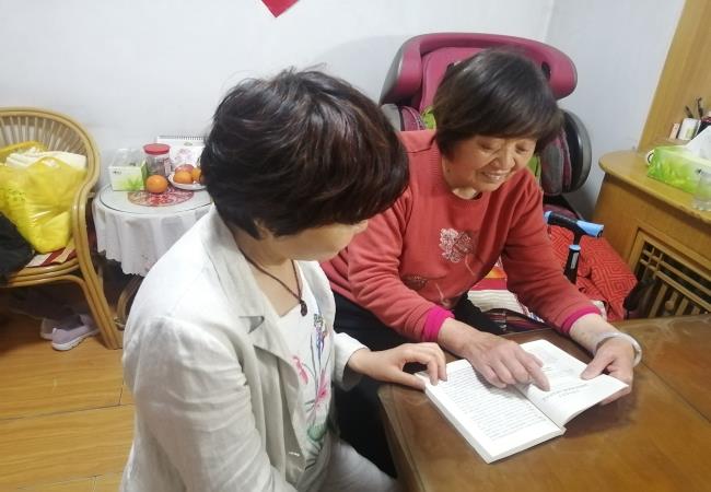 特種軸承事業(yè)部一支部開展 “閱讀紅色經(jīng)典，傳承紅色精神”主題黨日活動