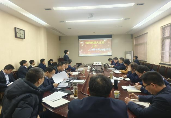 展營銷風采，鑄卓越團隊——軸研所舉辦首屆營銷素質大比武活動